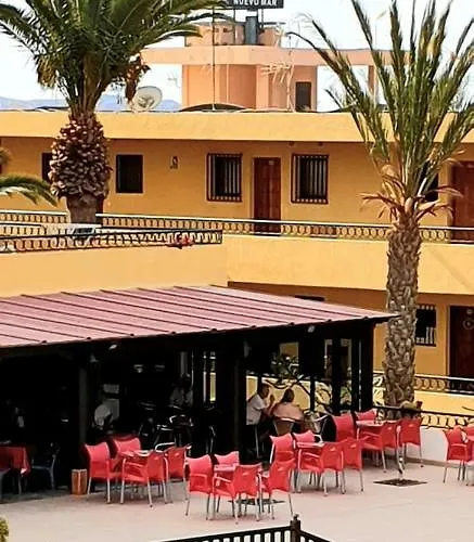 Torres Del Sol Edificio Διαμέρισμα *